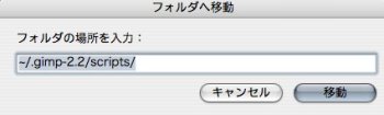 scripts1.jpg